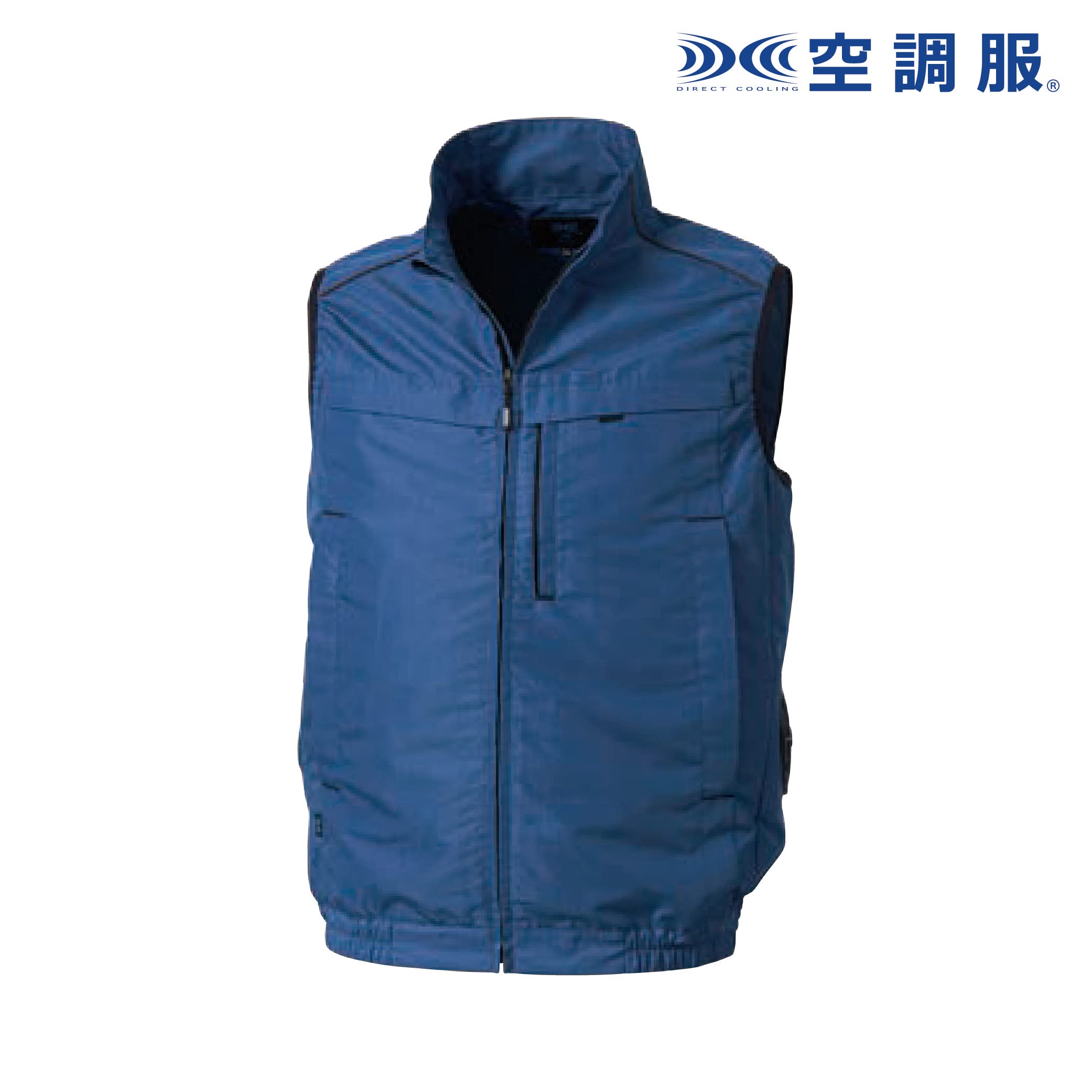 Amazon.co.jp: 空調服® KU92320ベスト(横ファン)(ウェアのみ